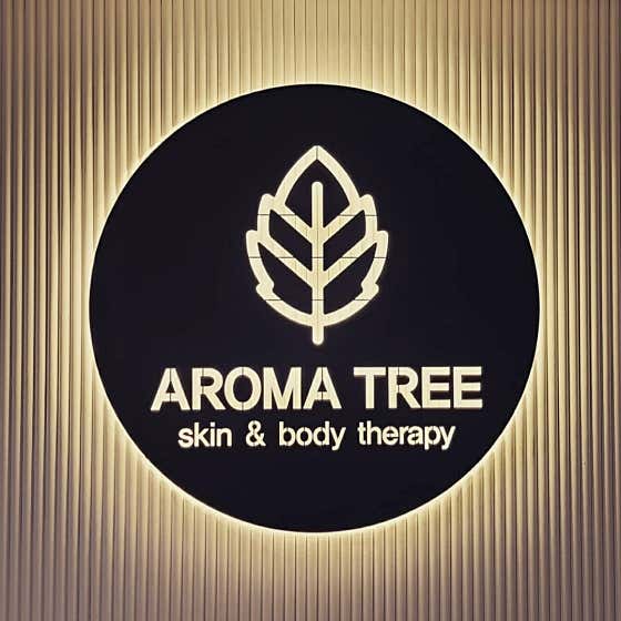 아로마트리 (풍산) 매장 사진 7