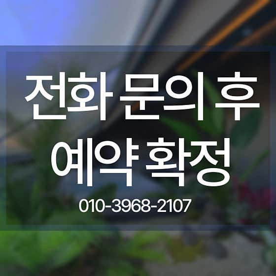 카시아타이 (건대입구역) 매장 사진 6