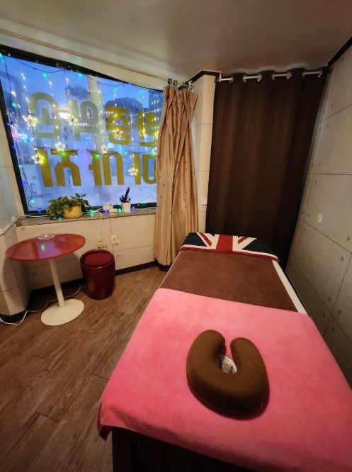 한중약손 (구월동) 매장 사진 7