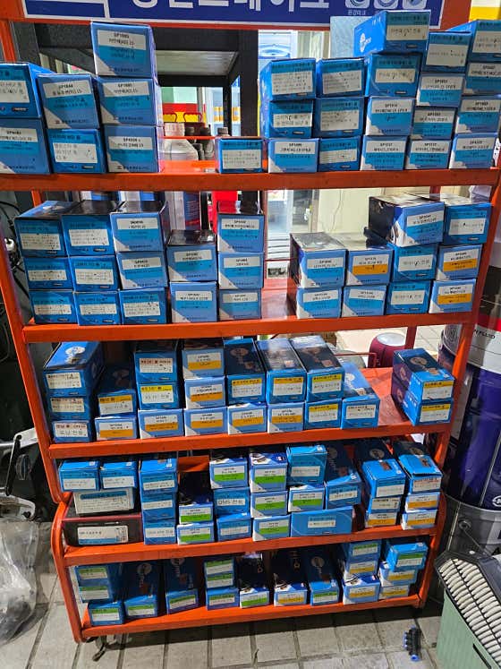 킹타이 (하단역) 매장 사진 8