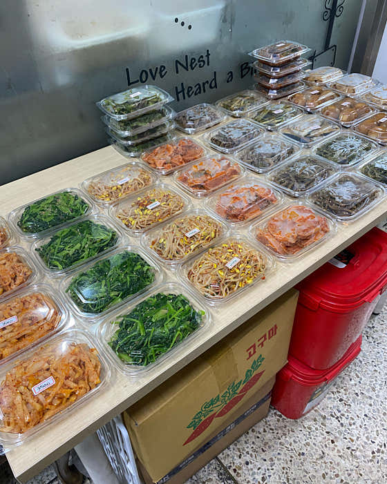 두둑김밥 사진 3