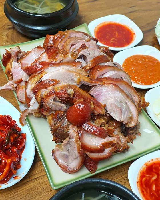 공씨네 대표 사진