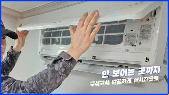 여주시 이사 포장이사 업체 후기 및 추천 후기 TOP5 추천하는곳 후기 비용 입주청소 사진