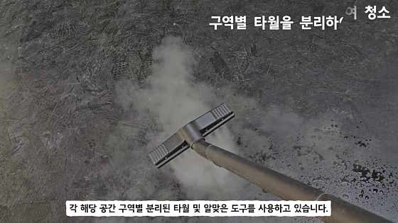 여주시 이사 포장이사 업체 후기 및 추천 후기 TOP5 추천하는곳 후기 비용 입주청소 사진