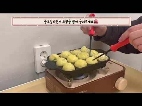구르다방 음료
