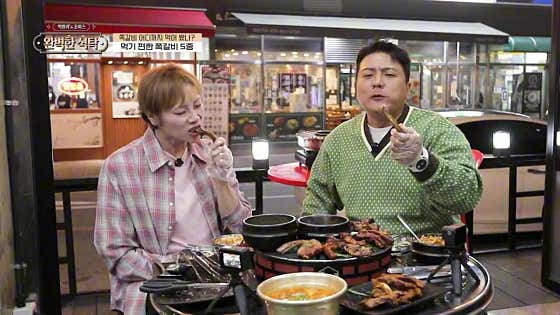 수암골 쪽갈비마을 용인수지구청점 사진 2