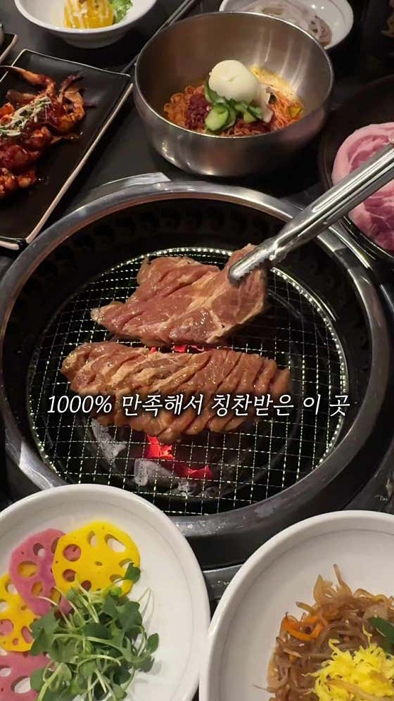 담은갈비 송파잠실점 사진 2