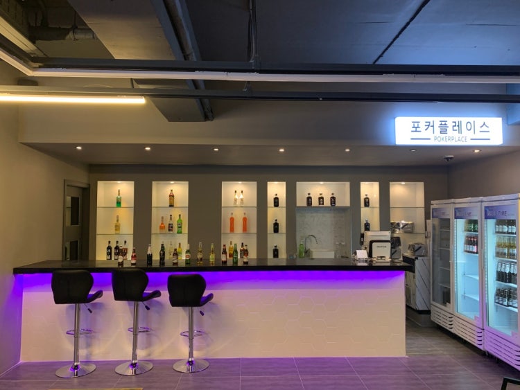 포커플레이스 홀덤펍 홀덤펍 매장 사진