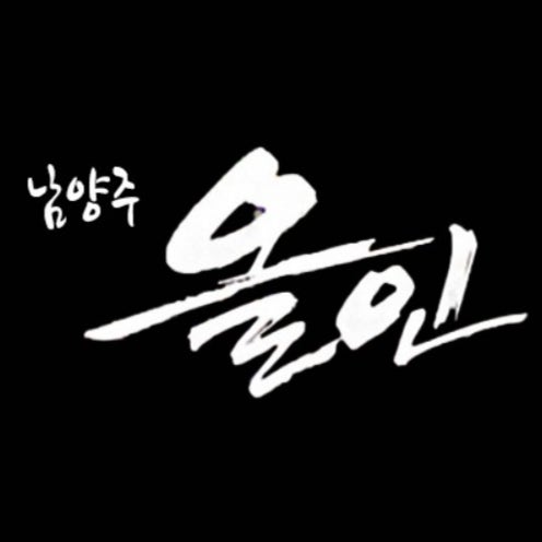 올인보드카페홀덤 홀덤펍 매장 사진