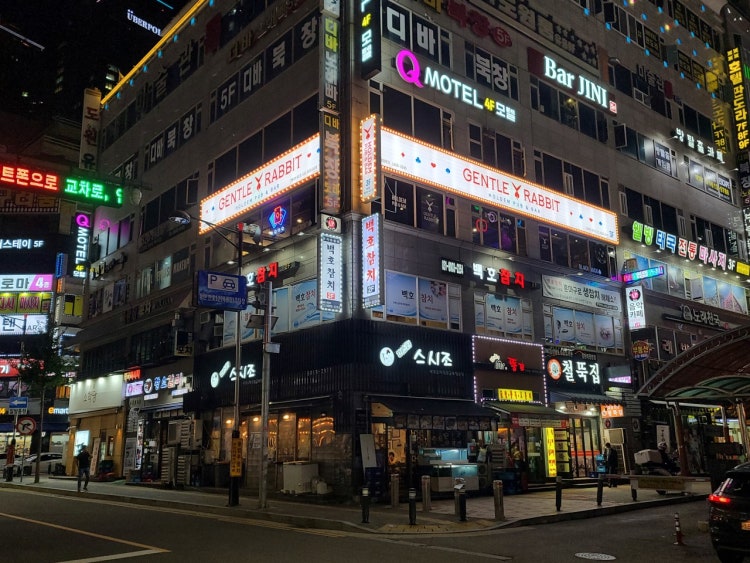 젠틀래빗 동탄점 홀덤펍 매장 사진