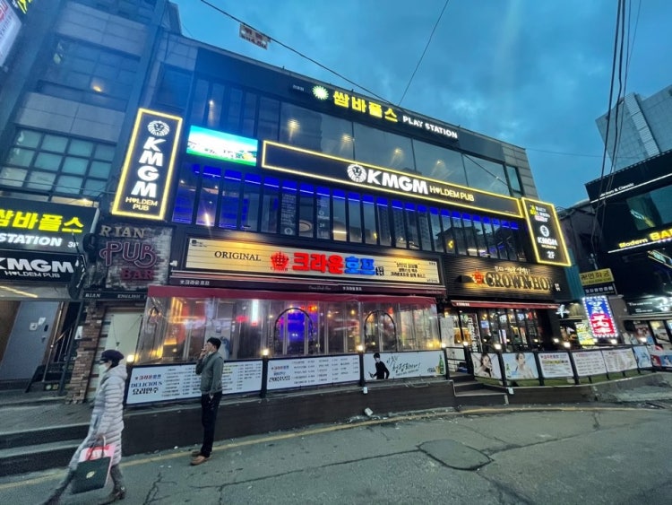 KMGM 천호점 홀덤펍 매장 사진