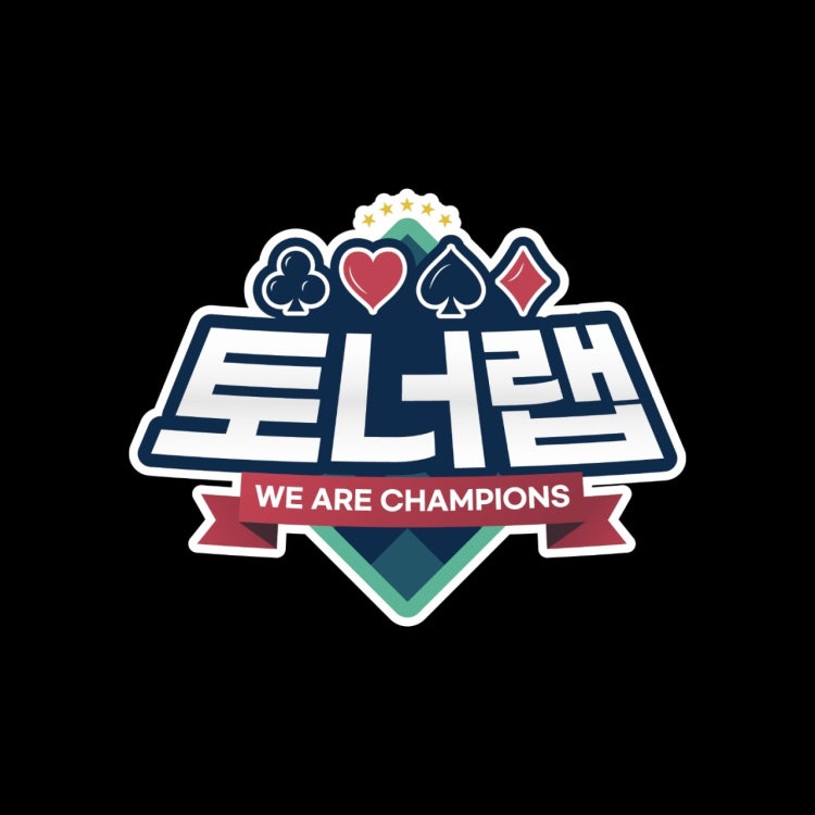 토너랩 홀덤펍 매장 사진