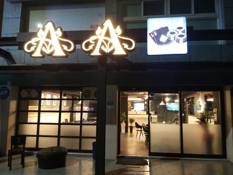 AA 텍사스 홀덤펍 경주점 홀덤펍 매장 사진