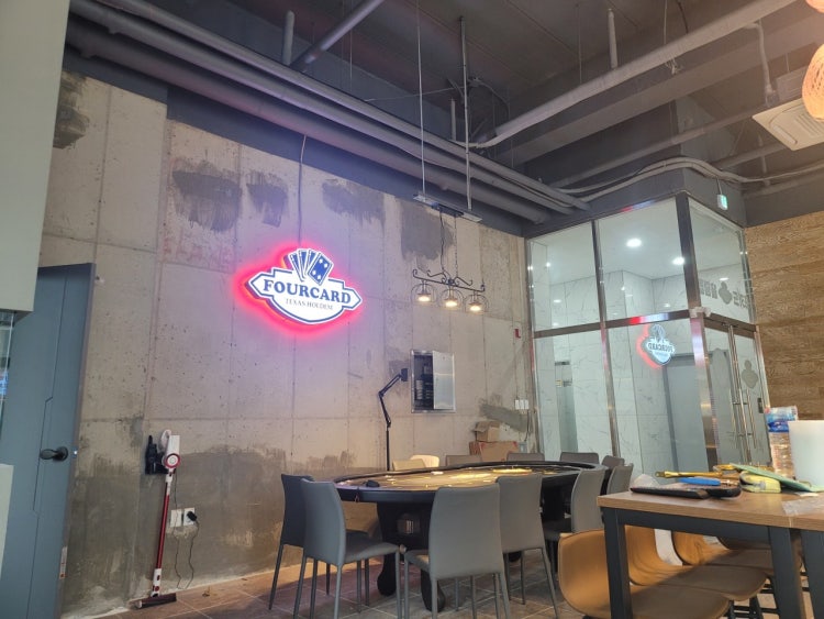 포카드 홀덤펍 연경점 홀덤펍 매장 사진