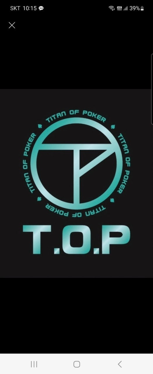 티오피 상주점 홀덤펍 매장 사진