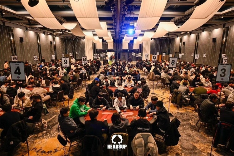 헤즈업 정관점 홀덤펍 매장 사진