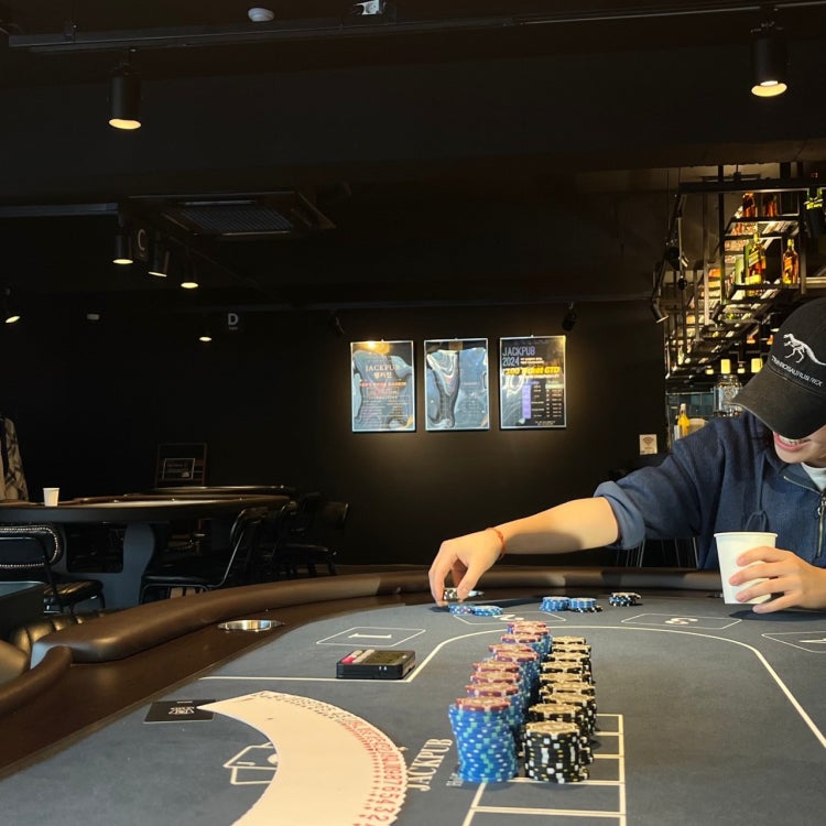잭펍 성신여대점 홀덤펍 매장 사진