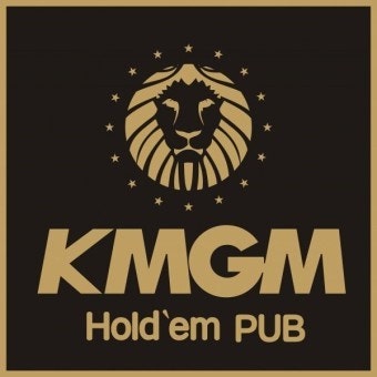 KMGM 대전도안점 홀덤펍 매장 사진