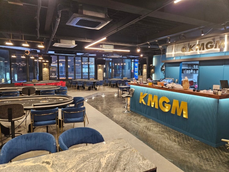 KMGM 춘천점 홀덤펍 매장 사진