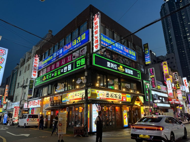 포카드 홀덤펍 남포점 홀덤펍 매장 사진