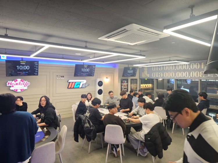 헤즈업 다산점 홀덤펍 매장 사진