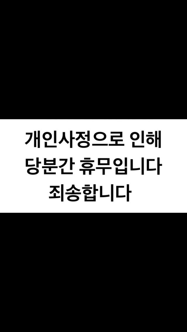 세라비 보드게임 카페 홀덤펍 매장 사진