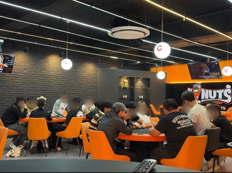넛츠 부천신중동점 홀덤펍 매장 사진