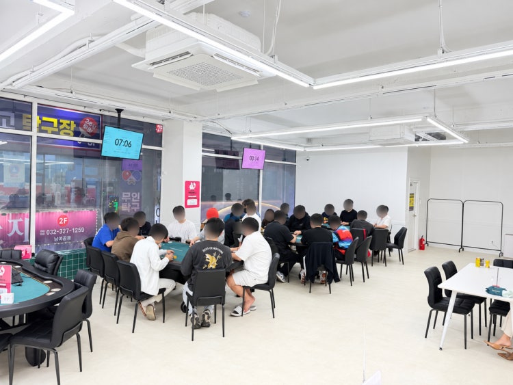 나이스핸드 홀덤펍 매장 사진