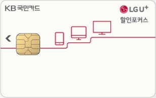 카드