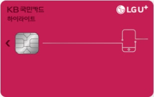 카드
