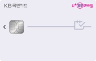 신용카드 정보 네이버