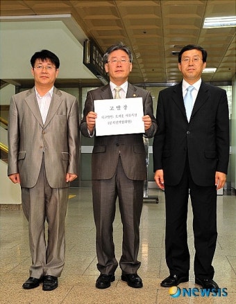 이재명 변호사, 오세훈 고발