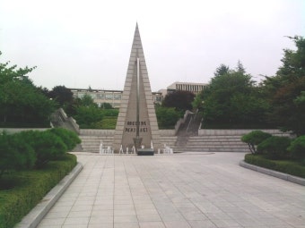 프리젠테이션 비법 특강 후기 in 서강대