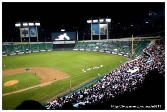 2009.09.24. 야구구경