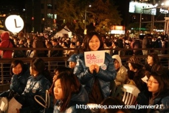 2010-2012 한국방문의해 개막식 & 세계 등 축제
