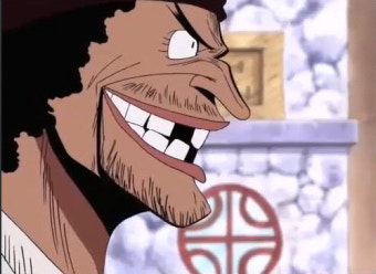 검은 수염 해적단 명대사 2