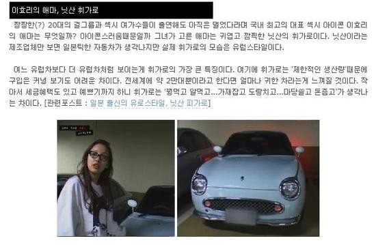 넷플릭스 애마에 출연 중인 배우 황성빈, 새로운 매력 발산 중