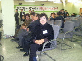 민주당 서울시당 공로 당원 시상식