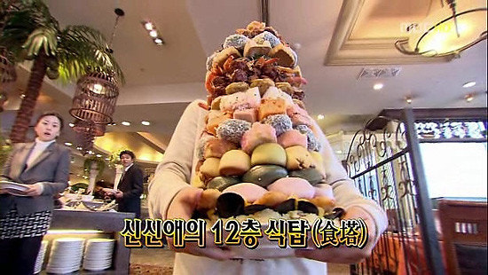 딩굴댕굴 이미지