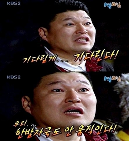 하나PAY 이미지