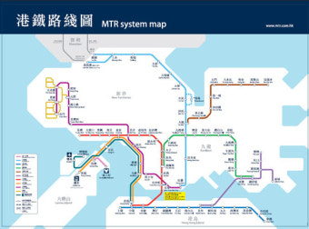 홍콩지하철 MTR vs서울지하철 서울메트로