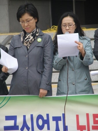 인천급식업체로 부터 47명교장 뇌물수수 규탄 기자회견