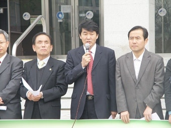인천급식업체로 부터 47명교장 뇌물수수 규탄 기자회견