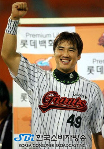 롯데, 삼성 3연전 ‘싹쓸이’