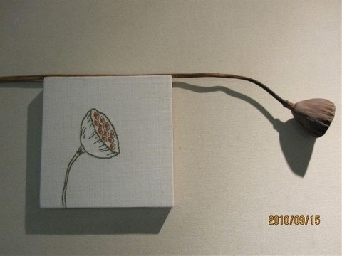 지대방 이미지