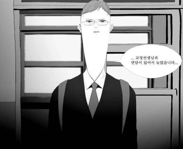오션렌터카 이미지