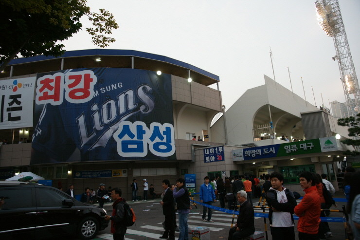 한국프로야구 KBO리그 한국시리즈 5차전, KIA vs 삼성 투수 대결이 주목 받아!