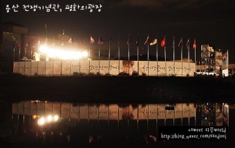 [성시경콘서트] 2년만에... 콘서트하는 성시경!!