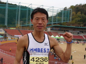 2010 순천 남승룡 마라톤 대회-우승-
