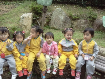 허브힐즈 가을소풍(1ο.1ο.13)